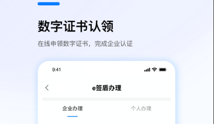 QQ截图20231019104232.png