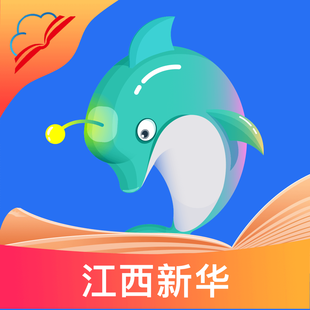 新华同步学游戏