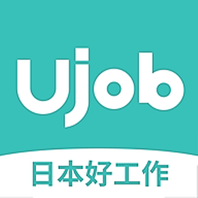 Ujob招聘极速版