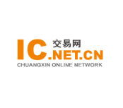 IC交易网官方下载