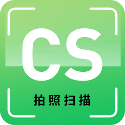 文件扫描助手app手机版