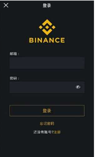 binance比安游戏