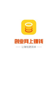 91创业游戏