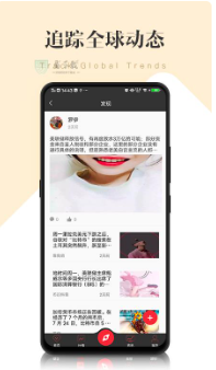 币圈通App最新版最新版