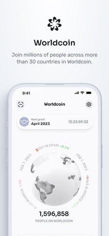 Worldcoin交易所最新版本