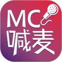 Mc喊麦安卓版移动版