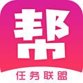 友帮帮预约极速版