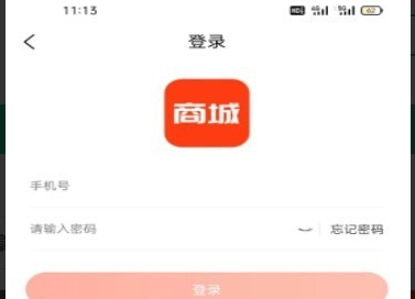 QQ截图20221107095247.png