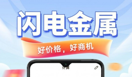 QQ截图20230616101314.png