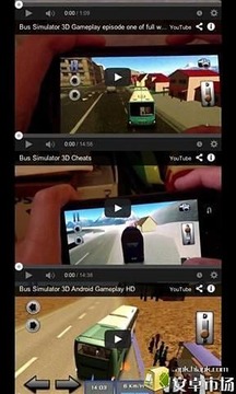 巴士驾驶员3D提示 Bus Simulator 3D Hintsapp