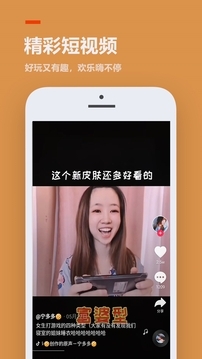 233乐园网页版app