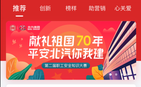 QQ截图20240906163829.png