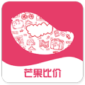 芒果比价app