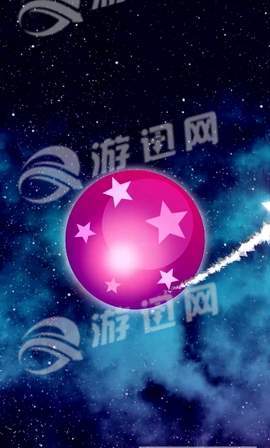 由指纹占星手机版