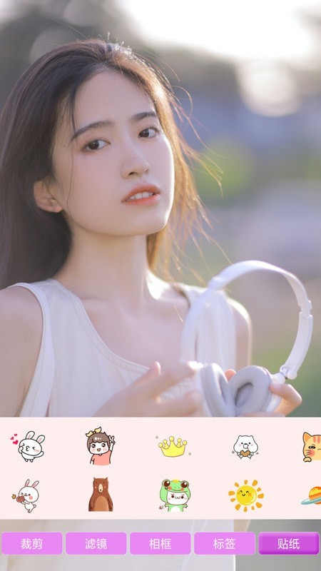 一美甜颜相机app