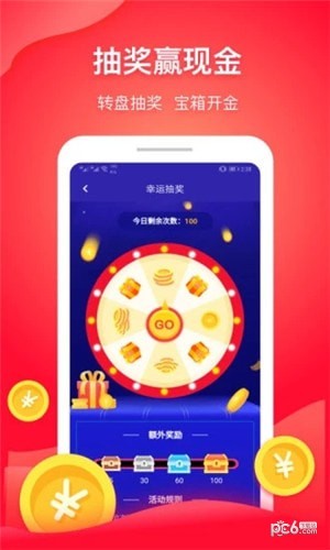 小石输入法app最新版