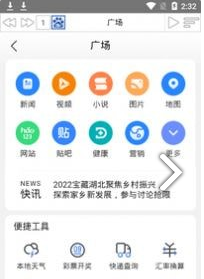 QQ截图20220906110000.png