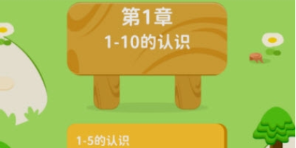 QQ截图20240125144742.png