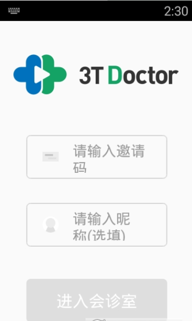 3TDoctor手机版