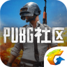 PUBG社区app