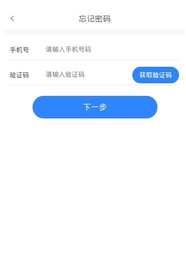 聚银匠app