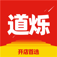 道烁开店最新