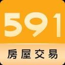 591房屋交易官服