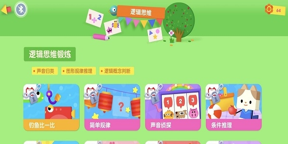 优学猫逻辑(优学猫逻辑app)最新版正版