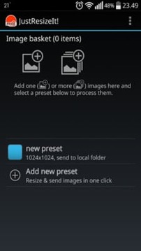 JustResizeIt! free最新版本