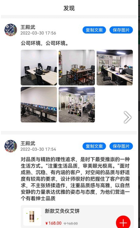 大团厂官方下载