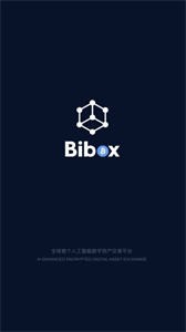 Bibox交易所最新