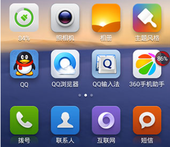 QQ20241017-133948.png