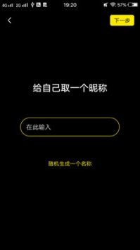 爱视频app