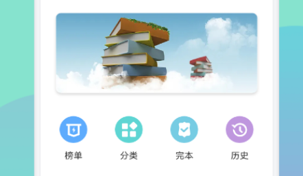 QQ截图20240529111221.png