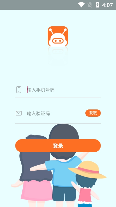 宝宝无忧官方