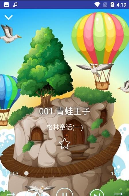 宝宝睡前故事集官方版 v1.0.2最新版本