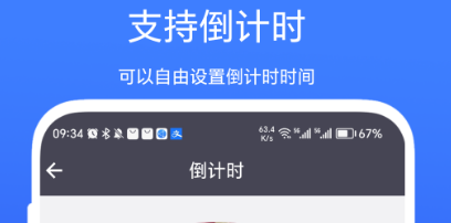 QQ截图20240105145452.png