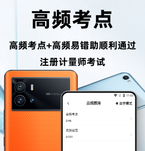 1676877963798106.png image.png