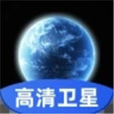 新知卫星导航安卓版