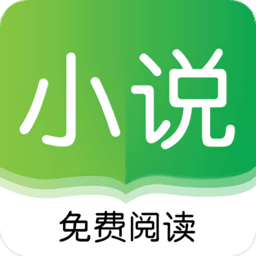 笔趣快读阁小说官方app正版官方下载