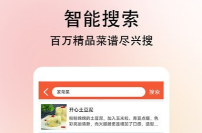 QQ截图20240709170934.png