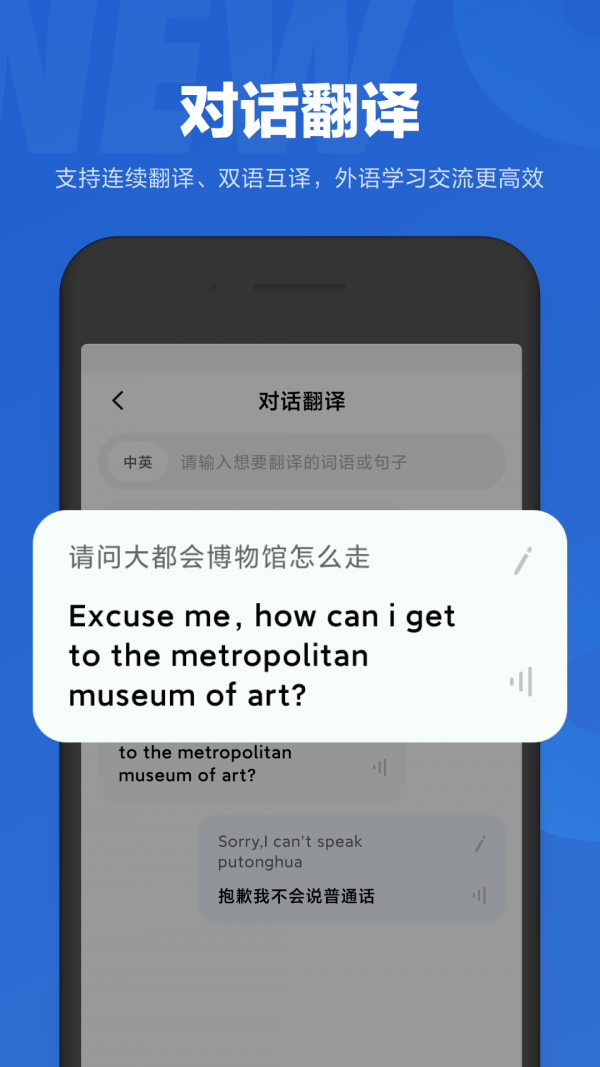 小米小冰虚拟男友app