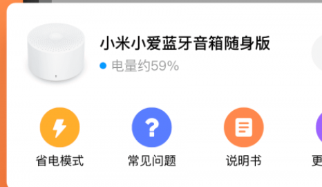 QQ截图20240709171415.png