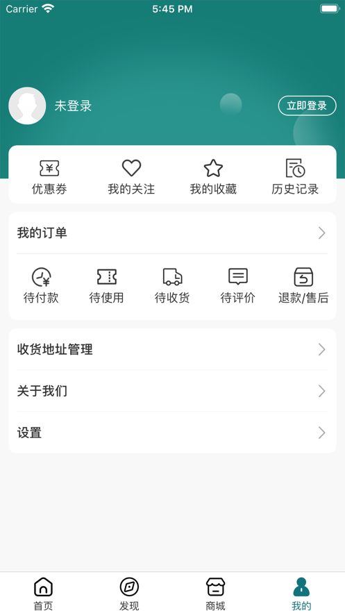 颐养颐网app