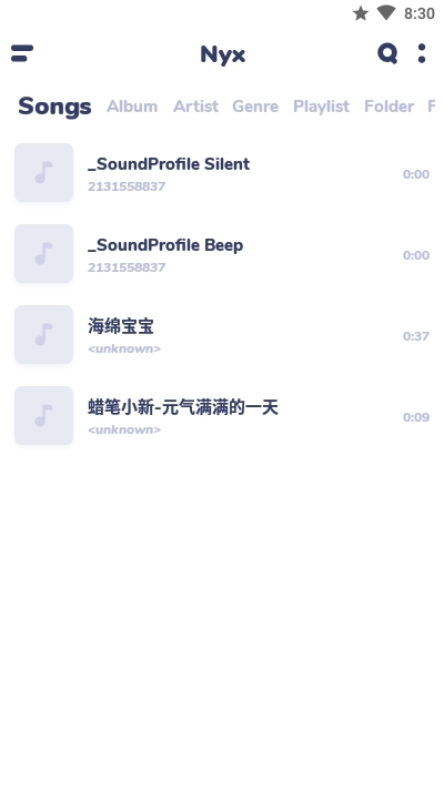 Nyx Music Player音乐播放器最新