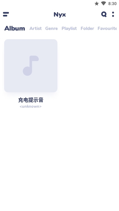 Nyx Music Player音乐播放器最新