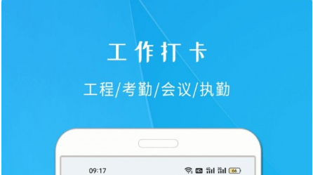 QQ截图20230629100119.png