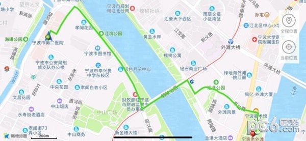 小乔快跑正版