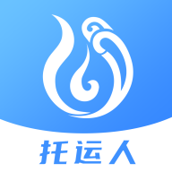 云南物流云托运人端app