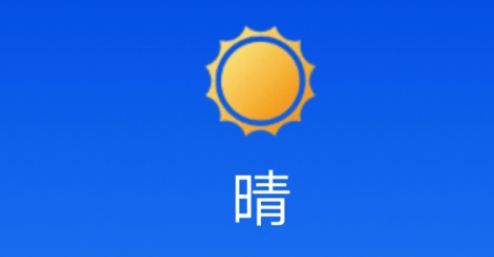 QQ截图20240422101148.png